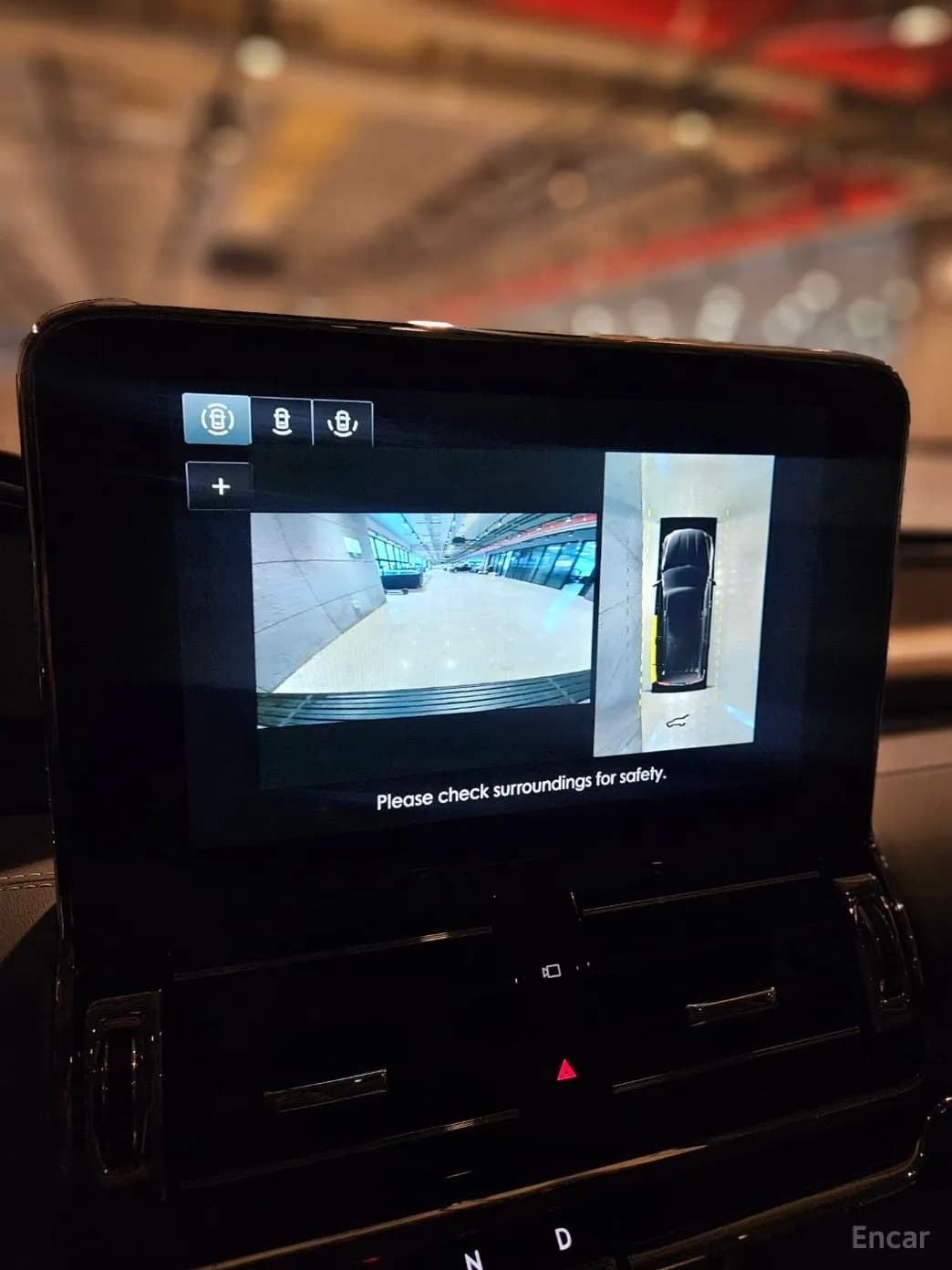 Navigator 4th generation