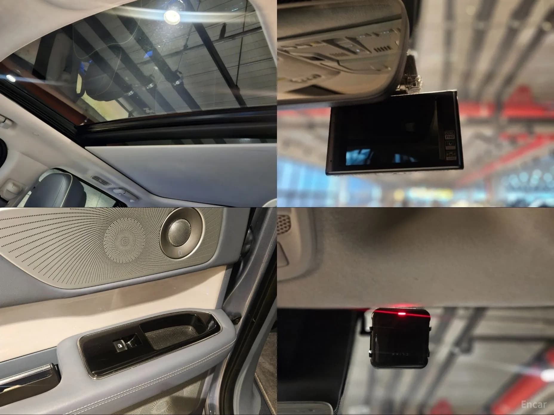 Navigator 4th generation