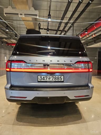 Navigator 4th generation