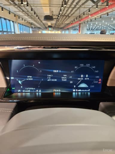 Navigator 4th generation