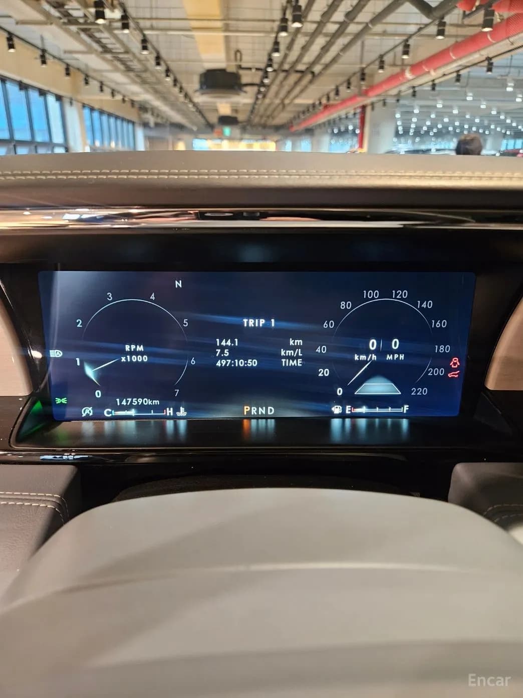 Navigator 4th generation