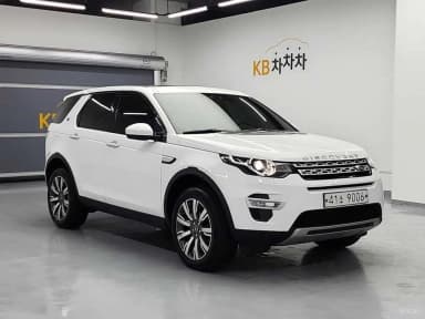 Discovery Sports