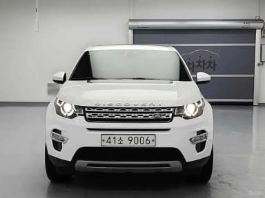 Discovery Sports
