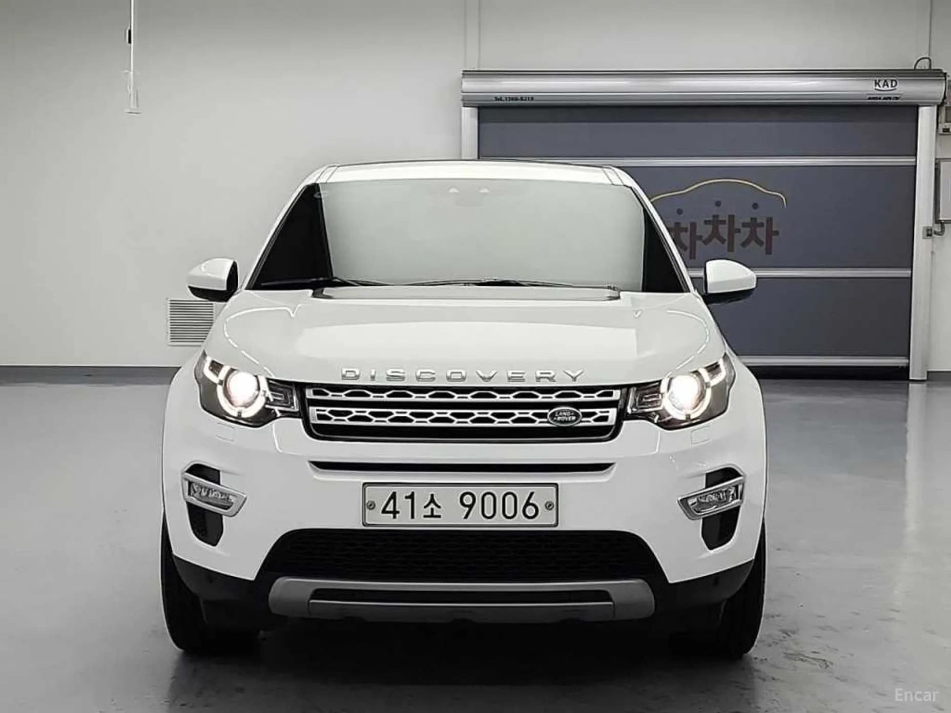 Discovery Sports