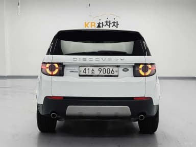 Discovery Sports