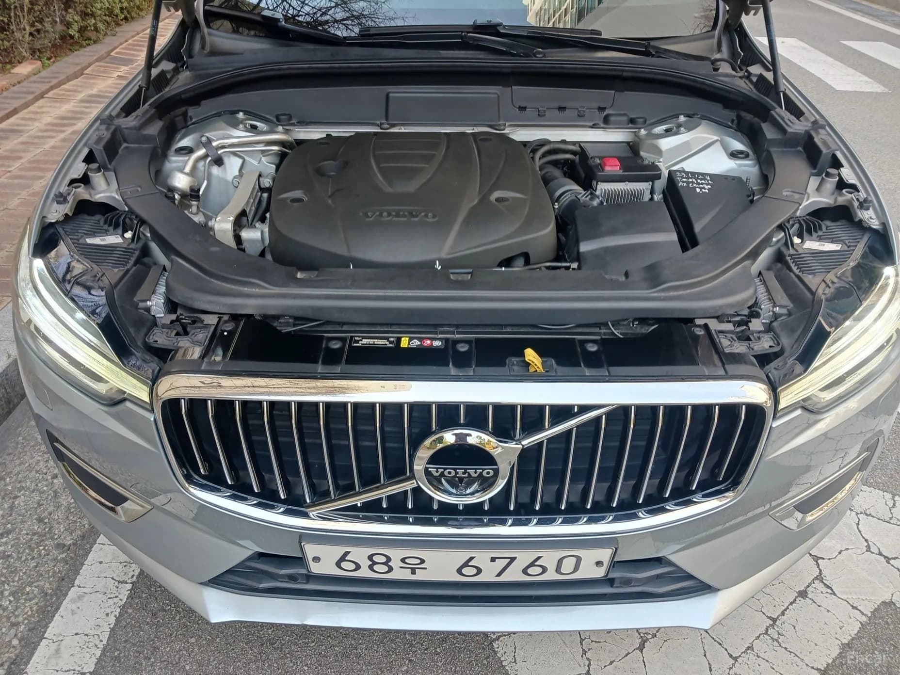 XC60 Gen 2