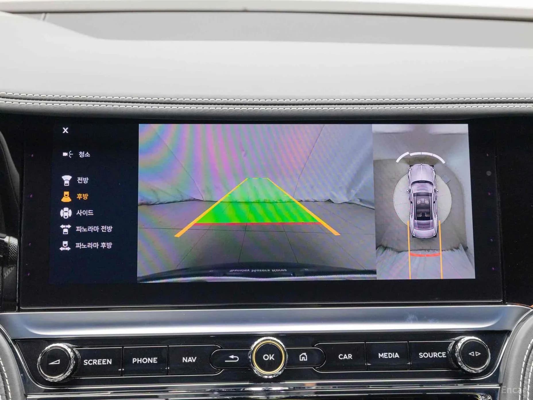 Flying Spur 3rd Generation