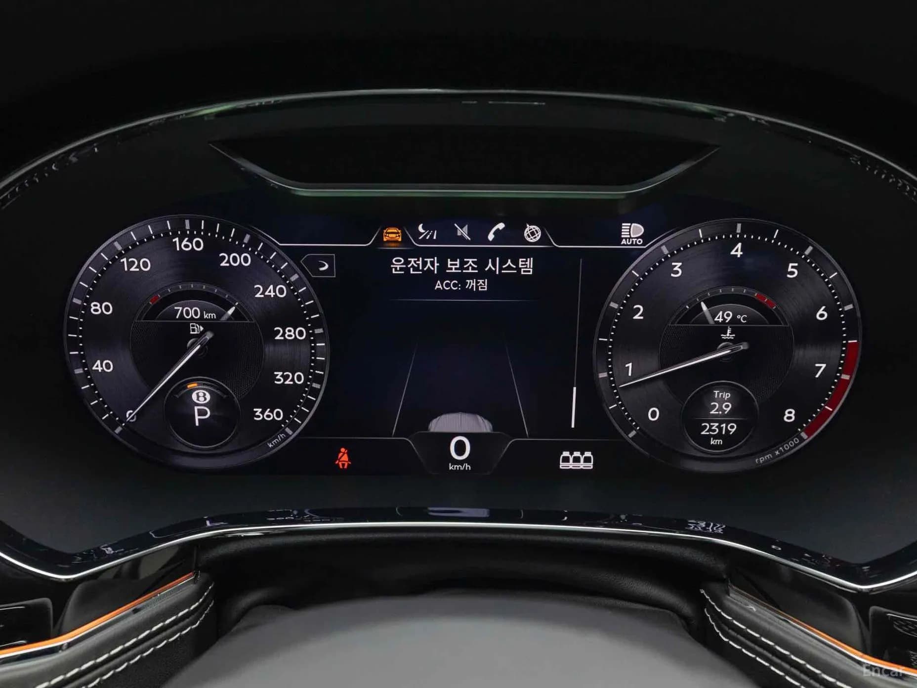 Flying Spur 3rd Generation