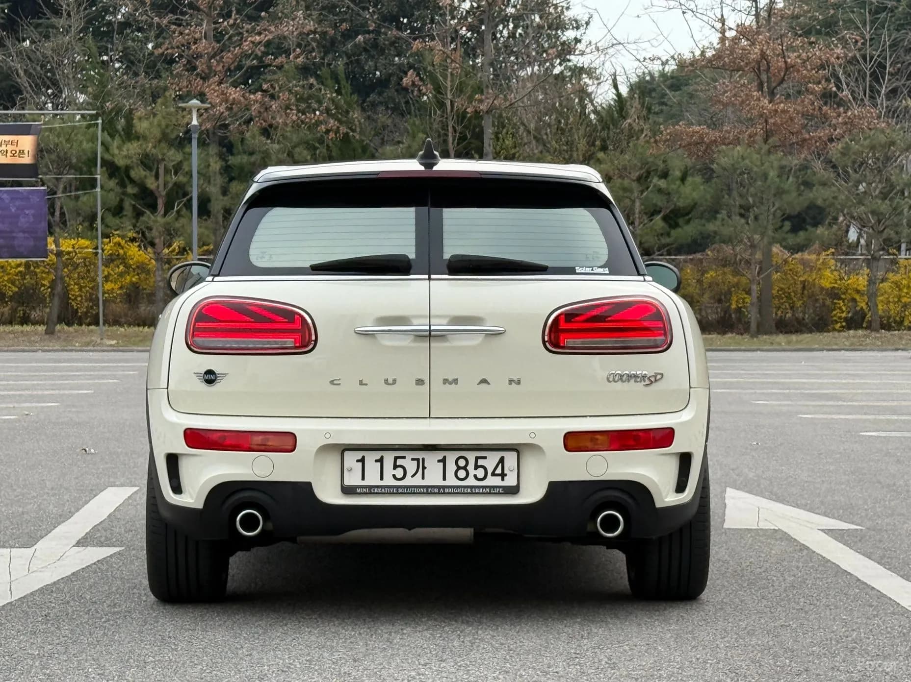 Cooper SD Clubman