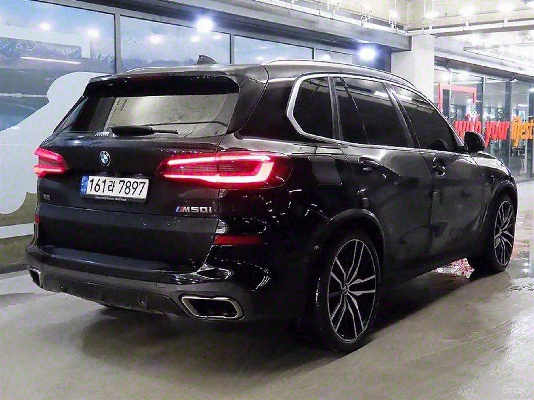 X5 (G05)