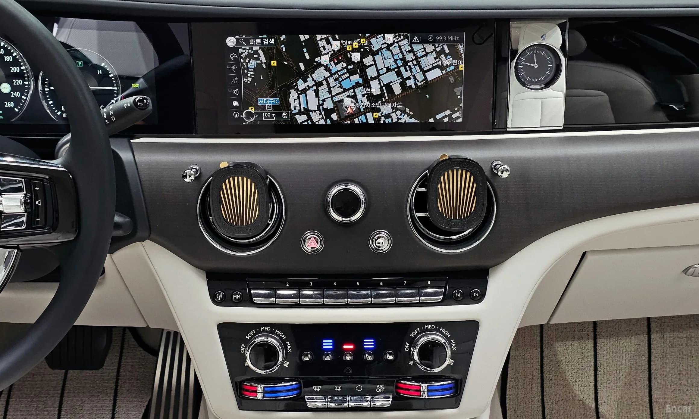 Ghost 2nd Generation