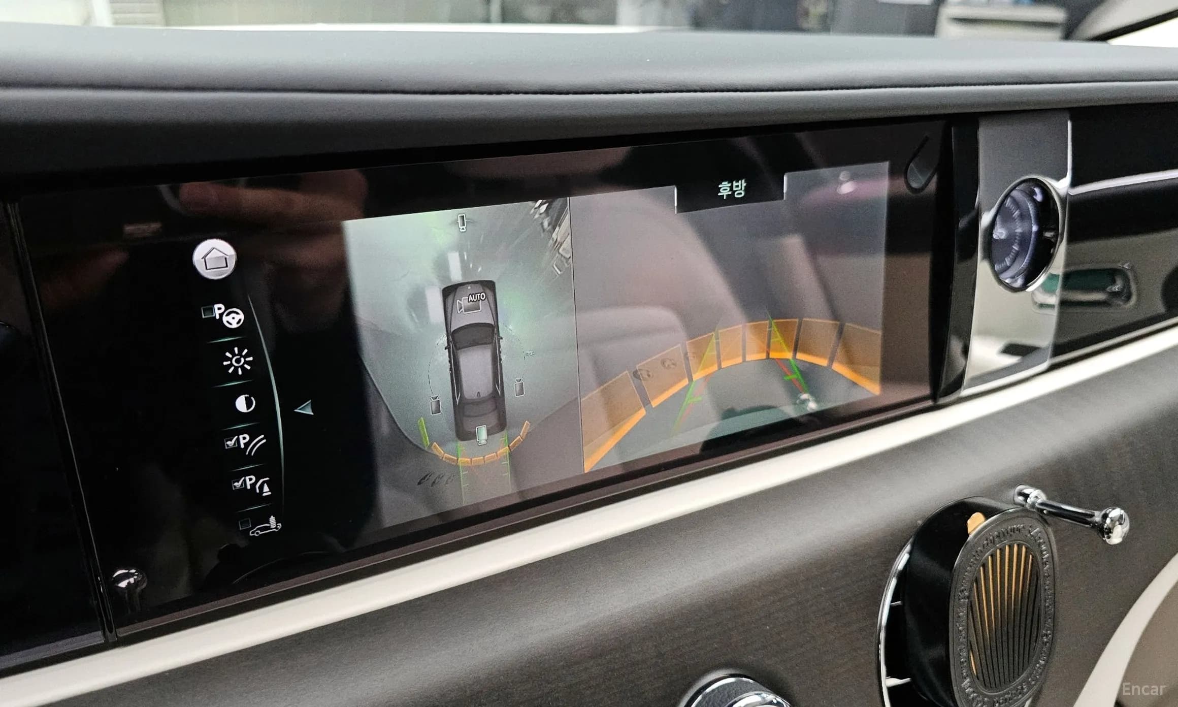 Ghost 2nd Generation