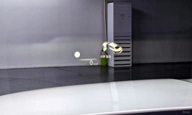 Ghost 2nd Generation