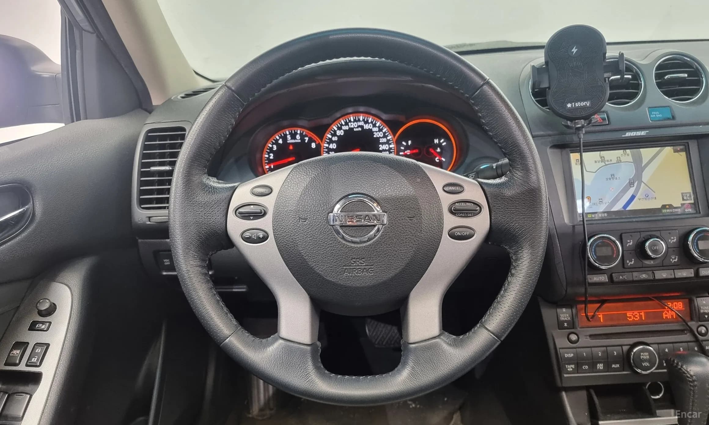 Altima