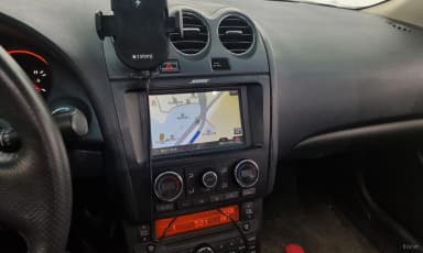 Altima