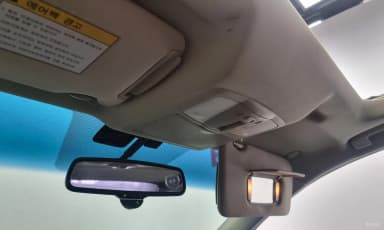Altima