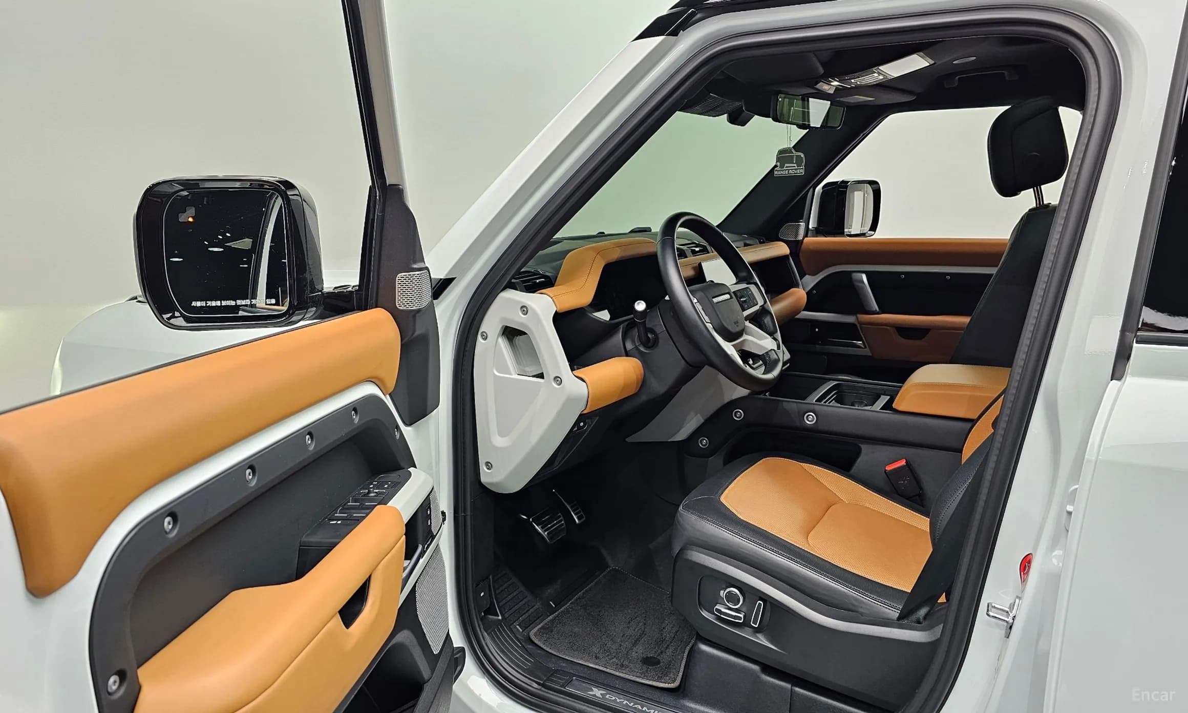Defender (L663)