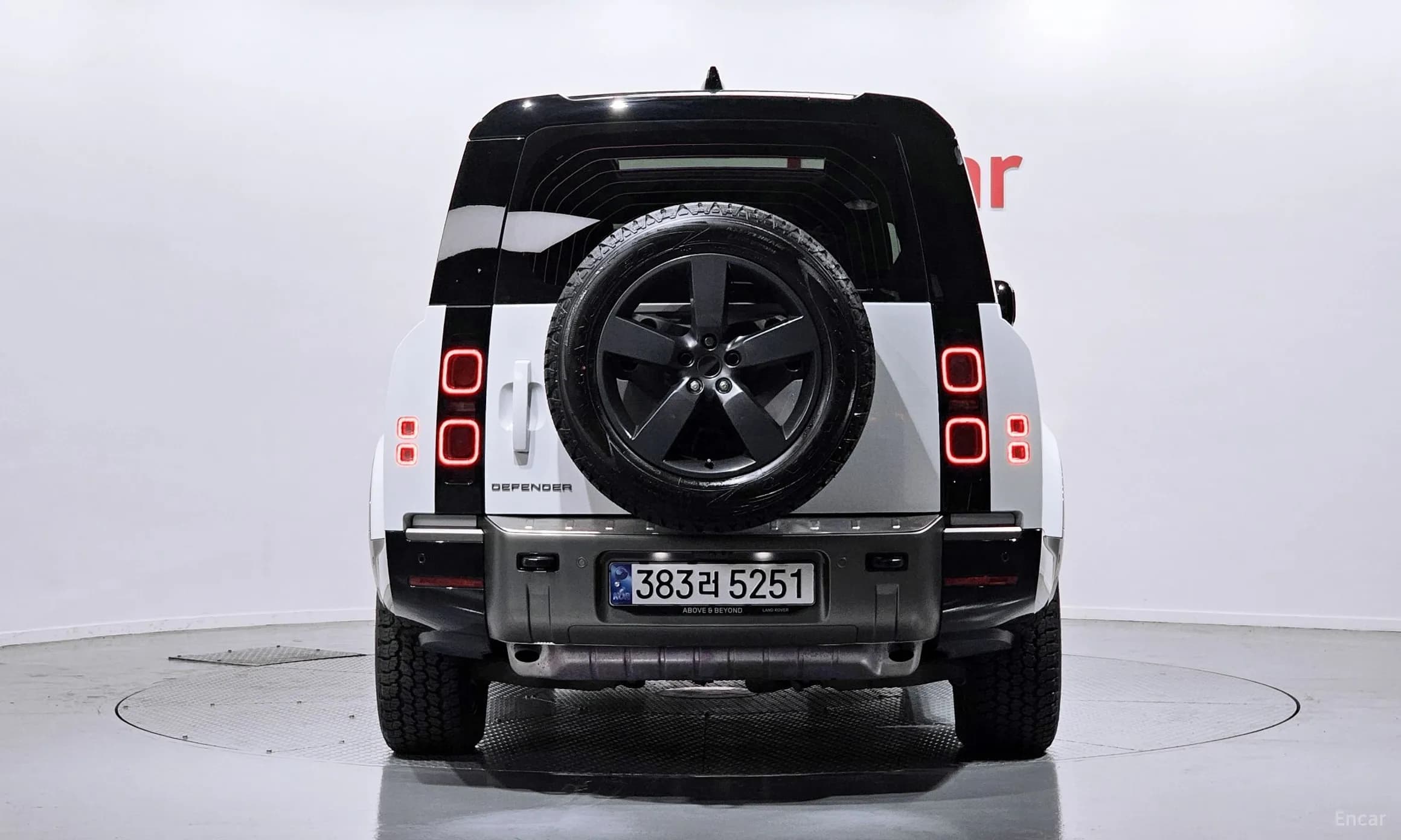 Defender (L663)