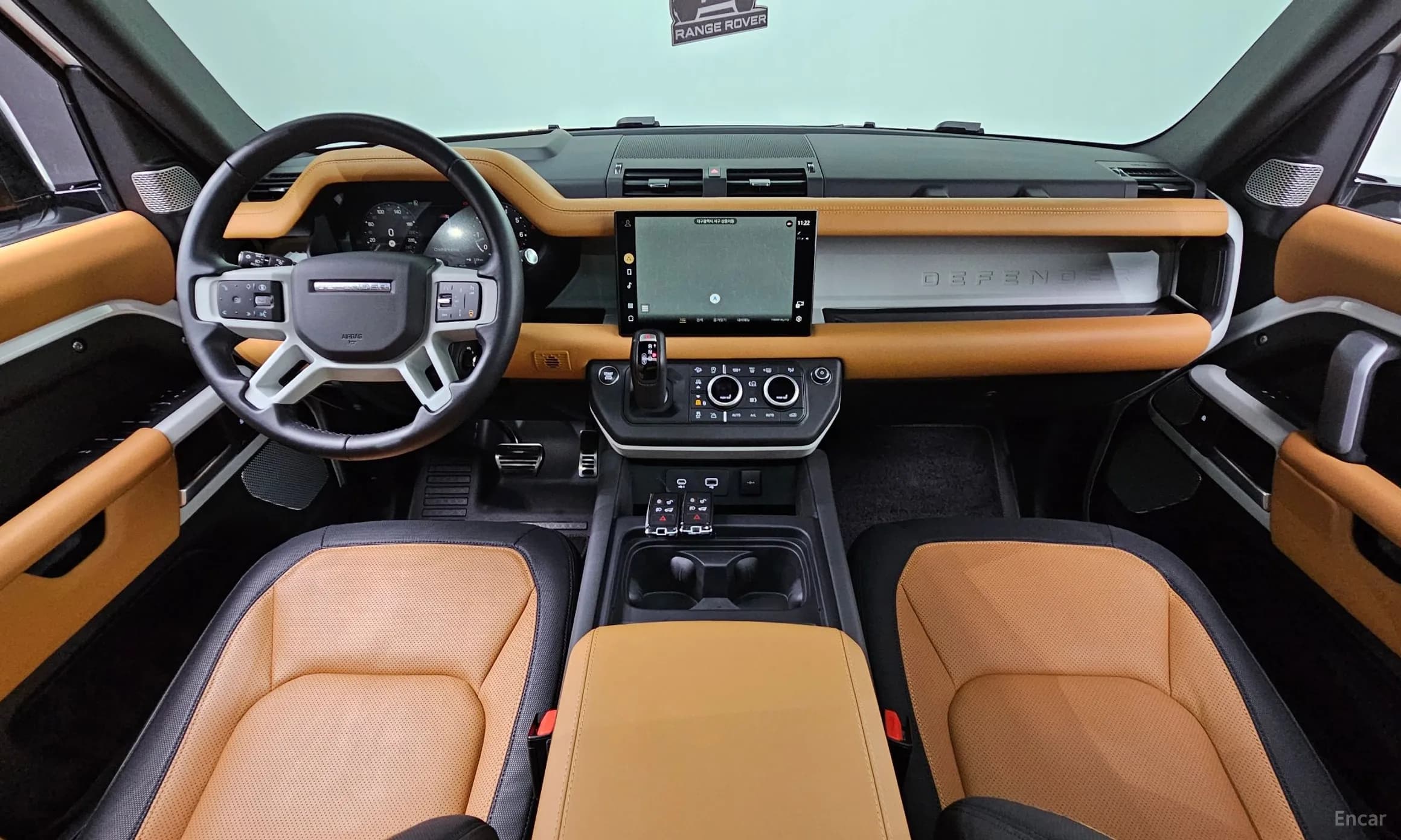 Defender (L663)
