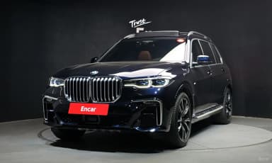X7 (G07)