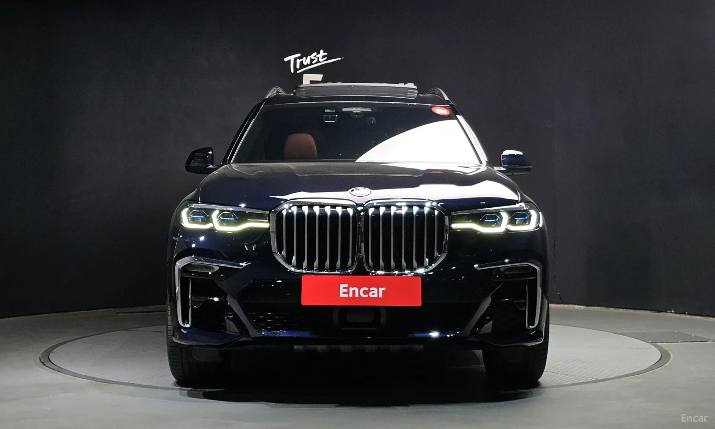 X7 (G07)