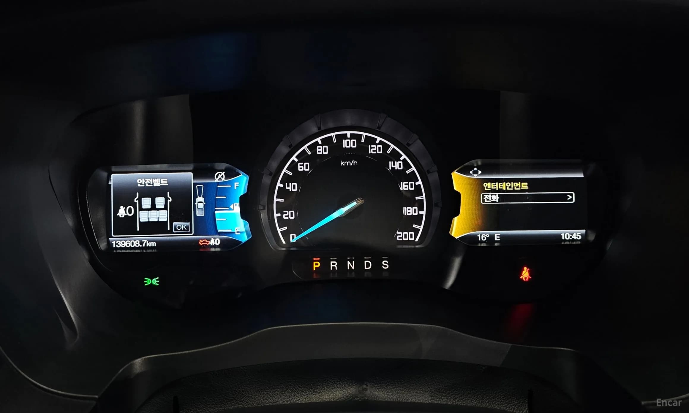 Ranger 3rd Generation