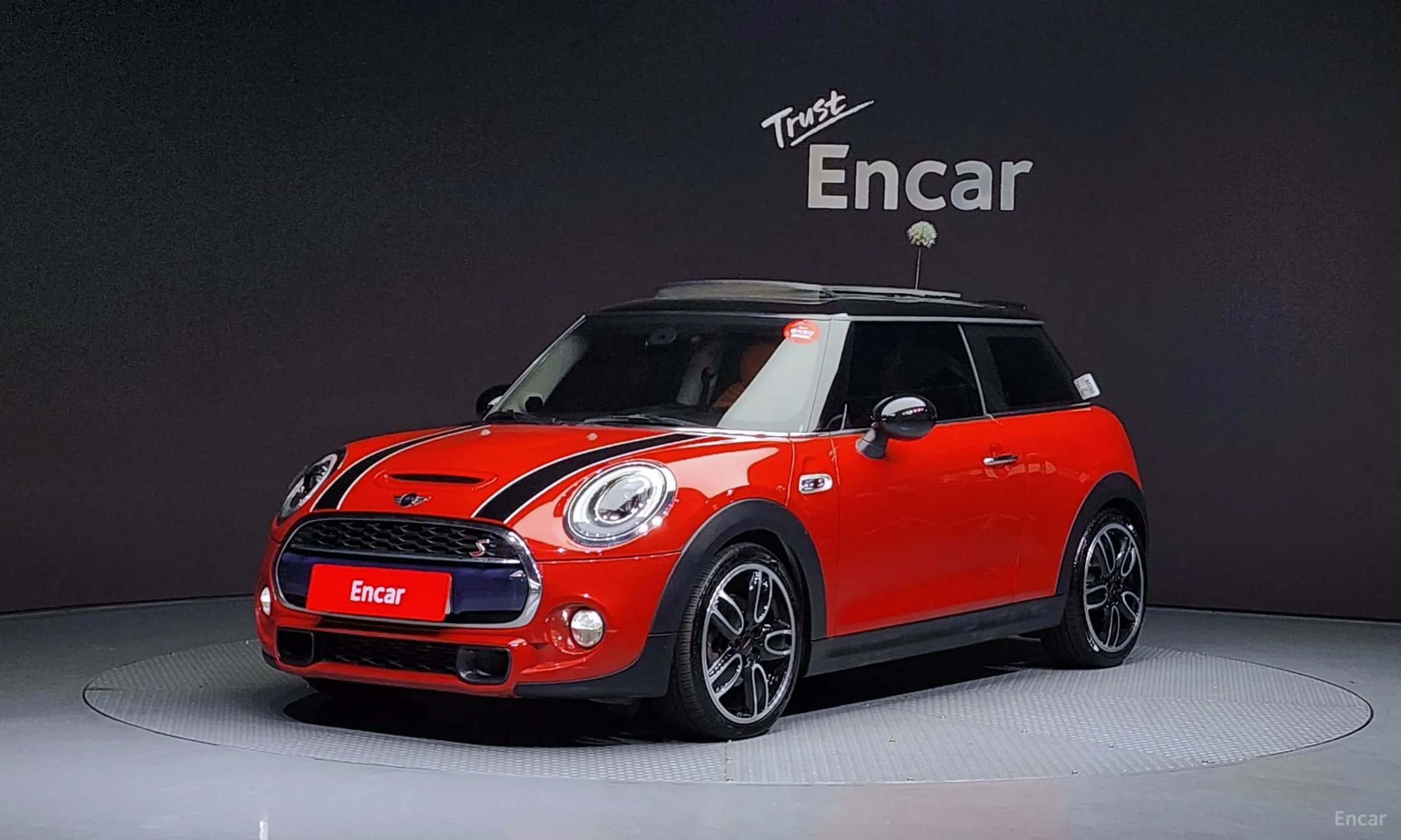 Cooper SD