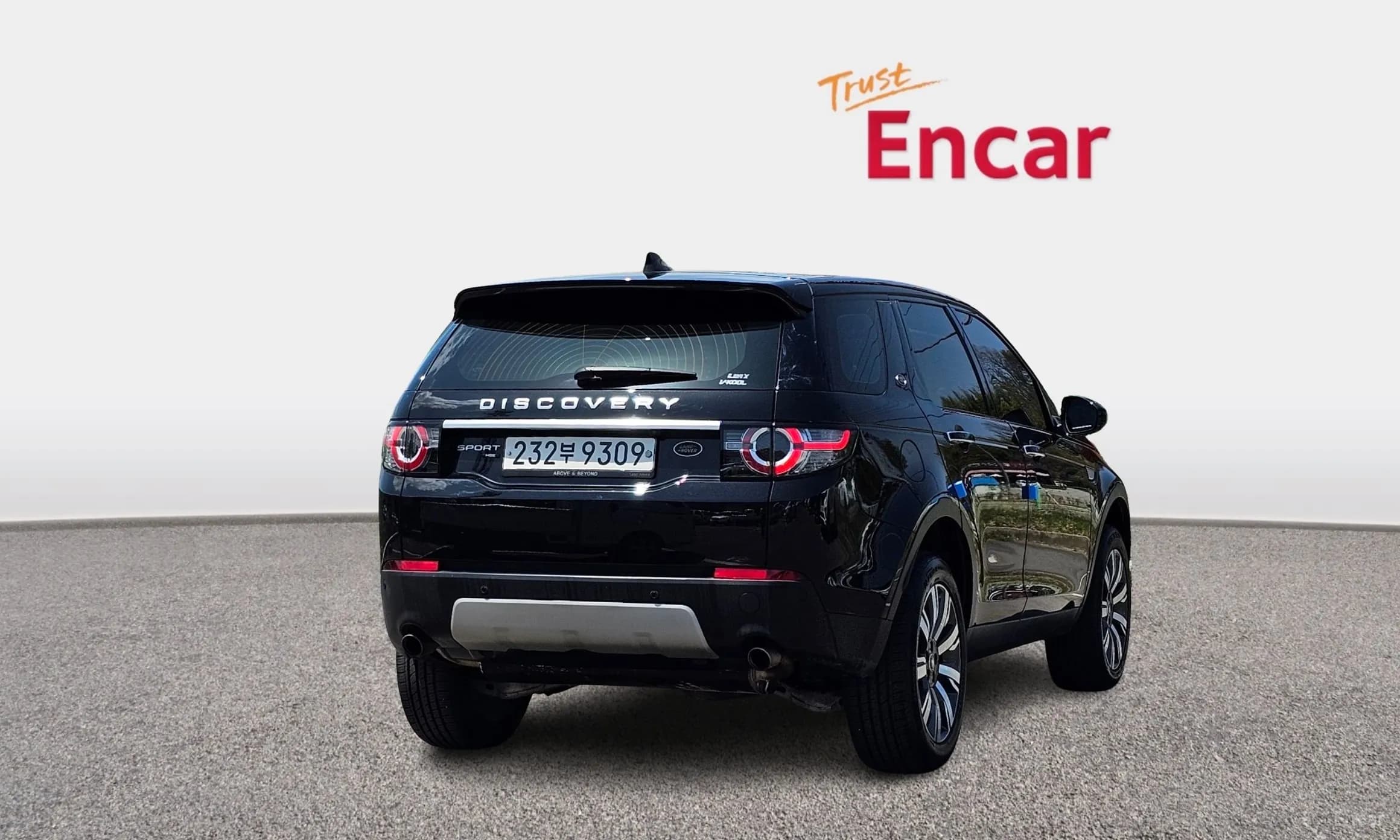 Discovery Sports
