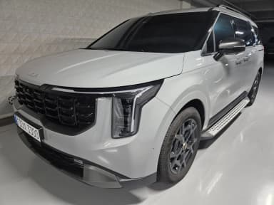 Carnival 4th Generation