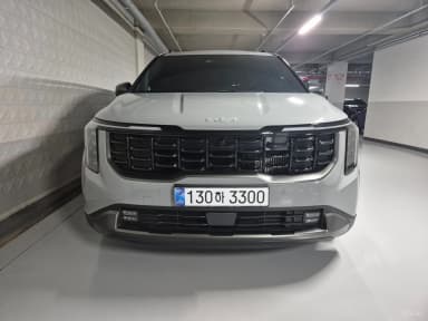 Carnival 4th Generation