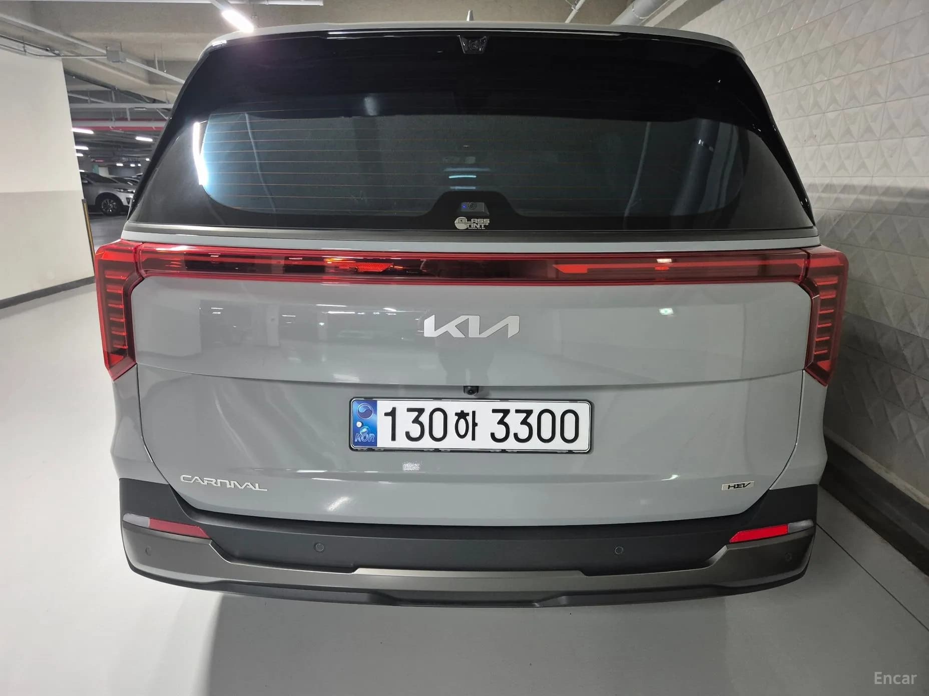 Carnival 4th Generation