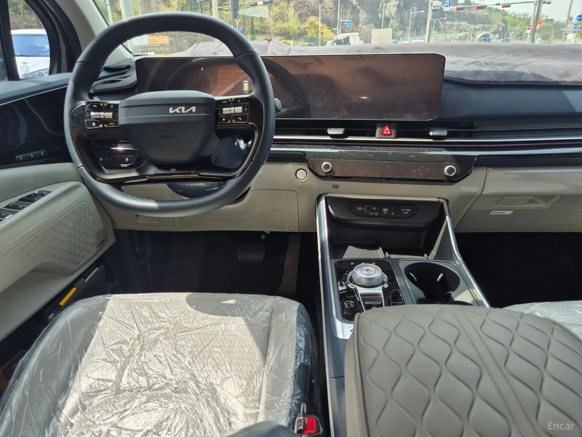 Carnival 4th Generation