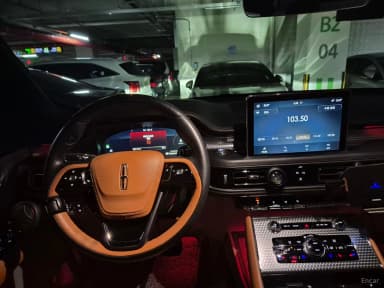 Aviator 2nd Generation