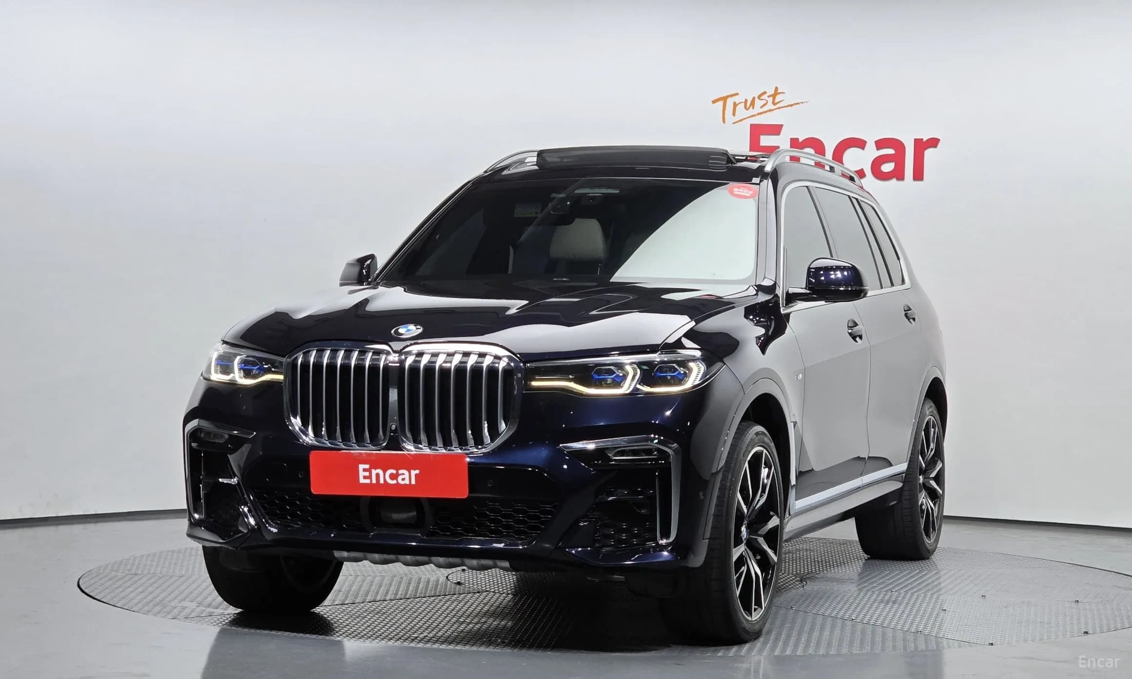X7 (G07)