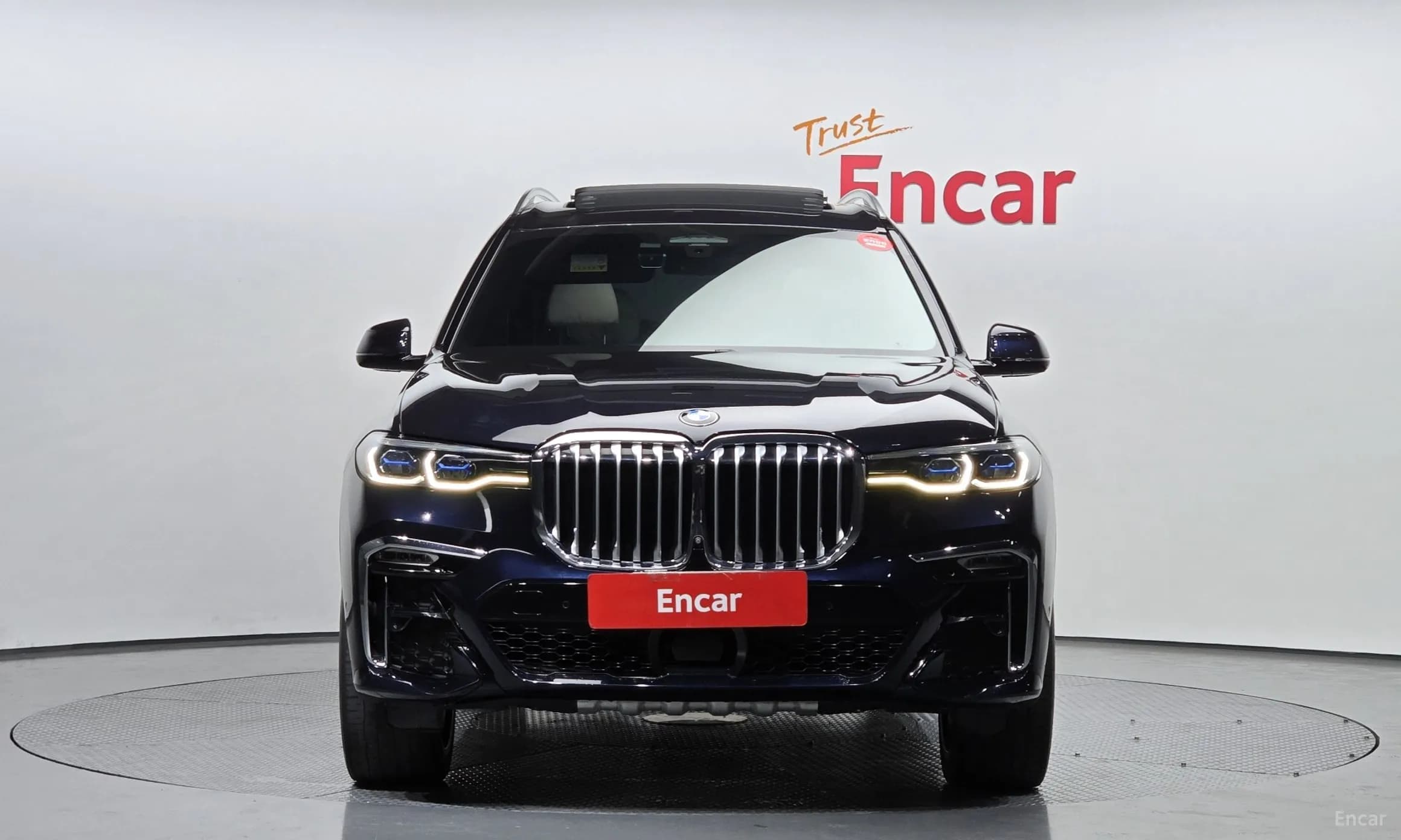 X7 (G07)