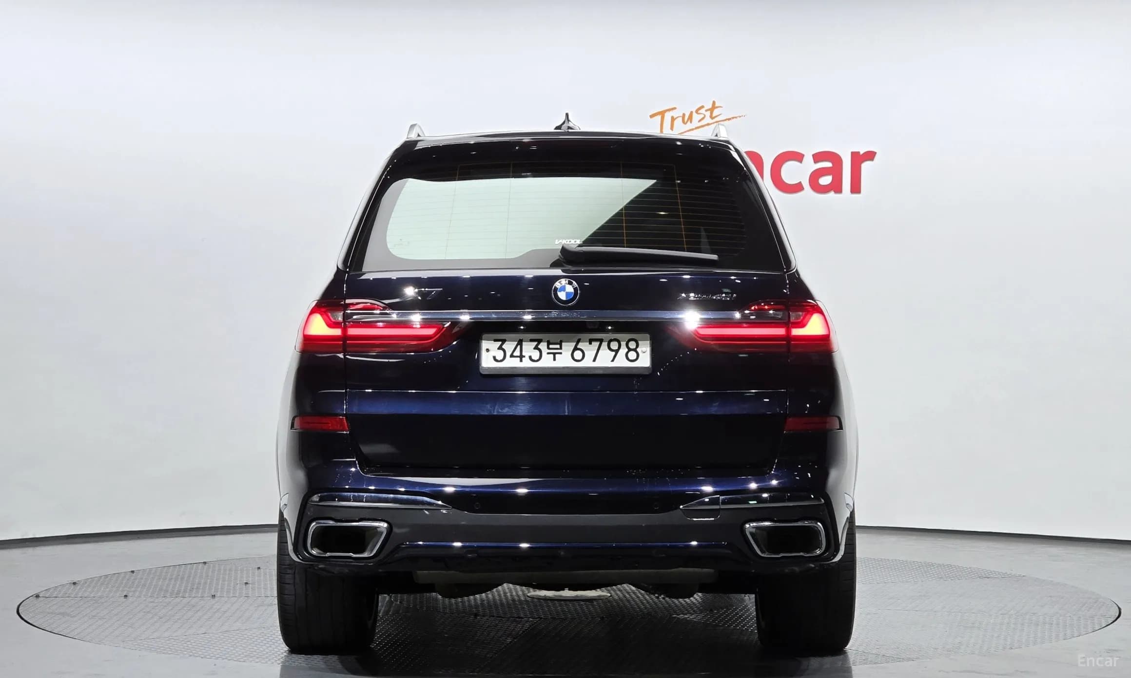 X7 (G07)