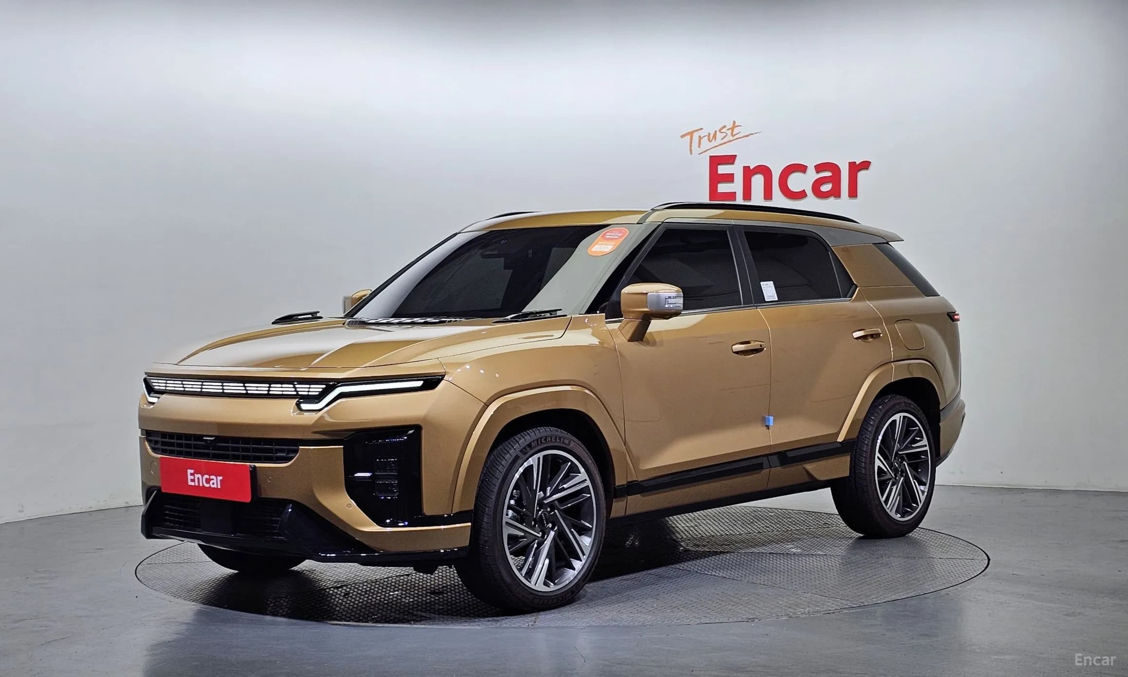 Actyon 2nd Generation