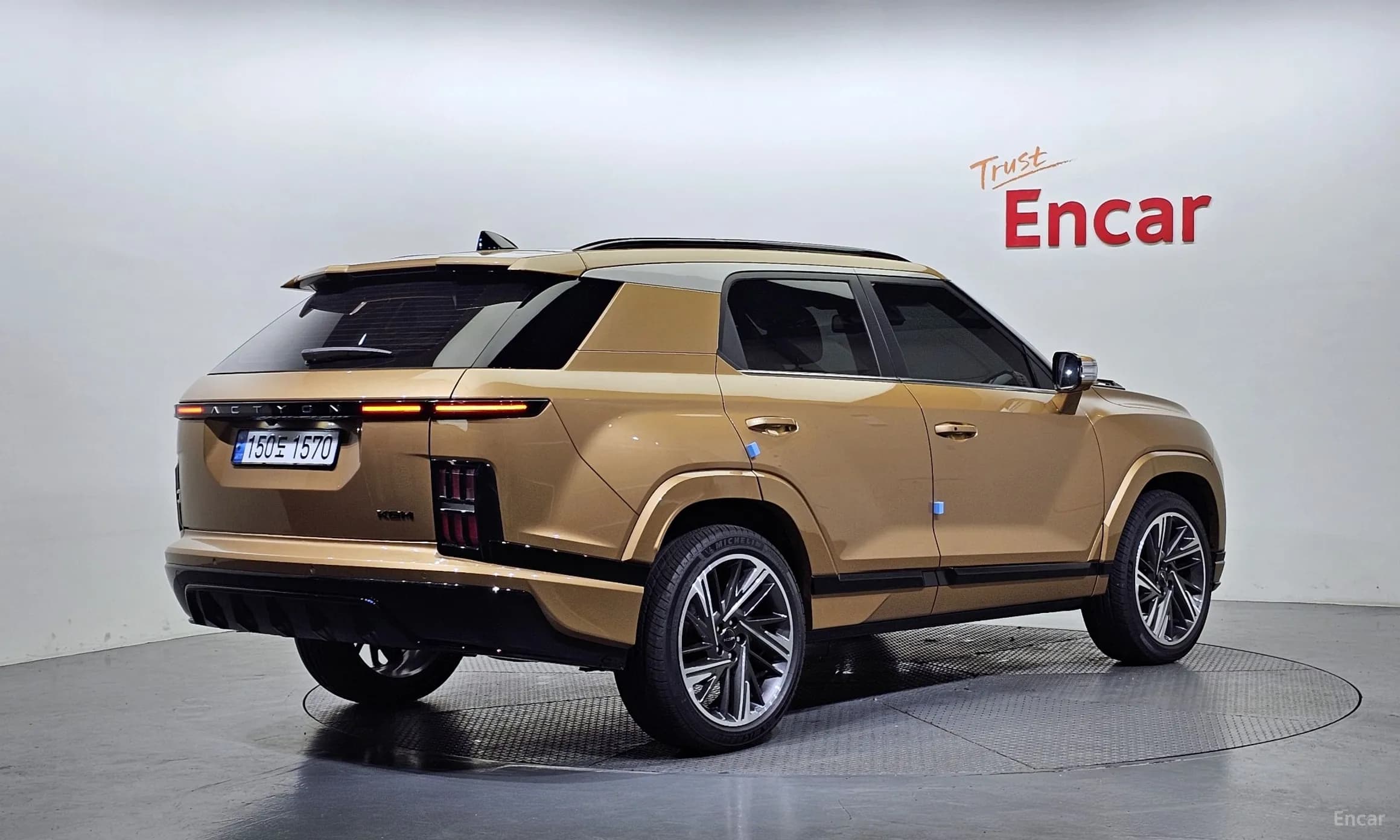 Actyon 2nd Generation