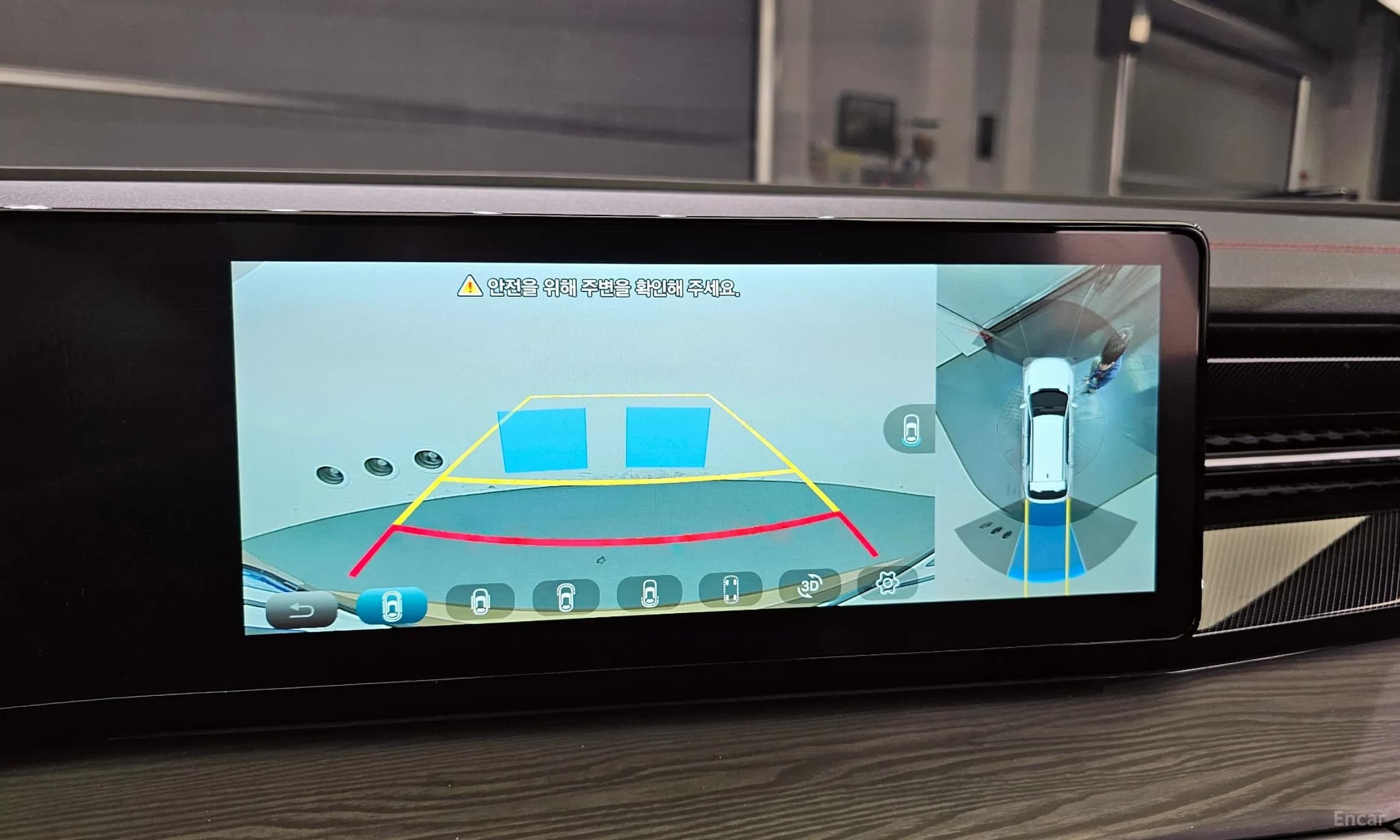 Actyon 2nd Generation