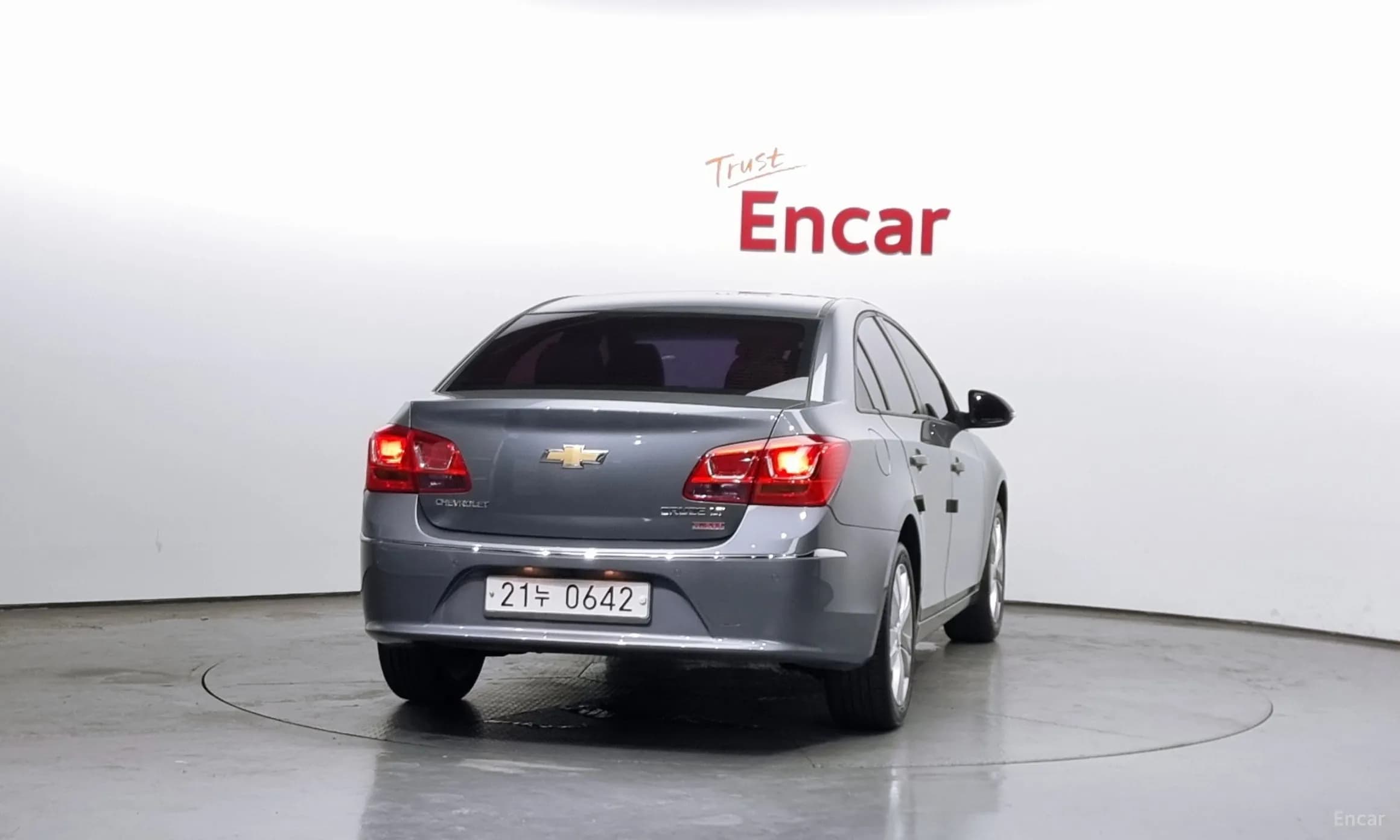 Cruze