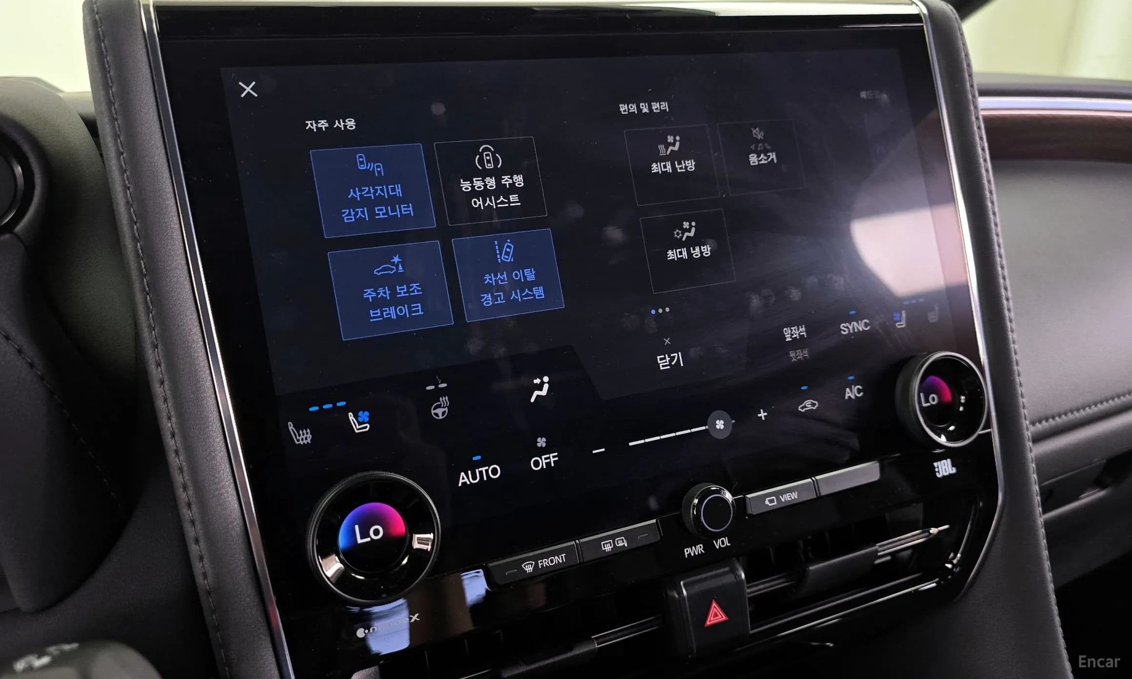 Alphard 4th Generation