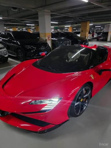 SF90 Spyder