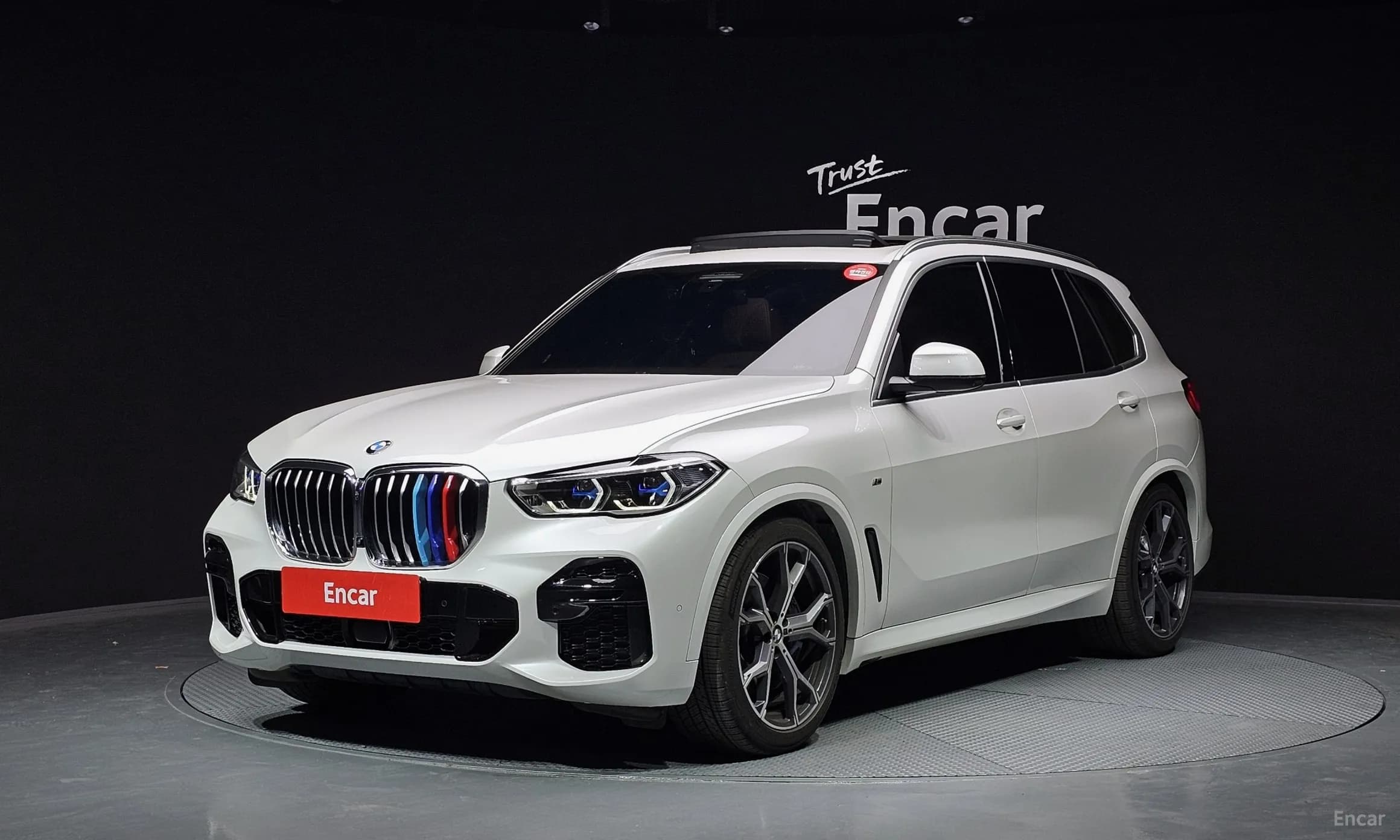 X5 (G05)