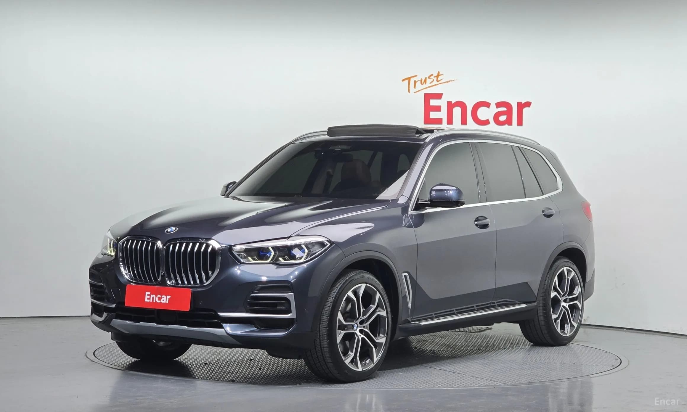 X5 (G05)