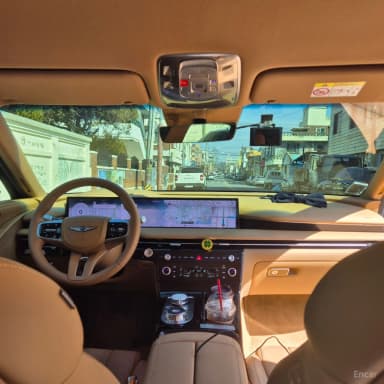 G80 (RG3)