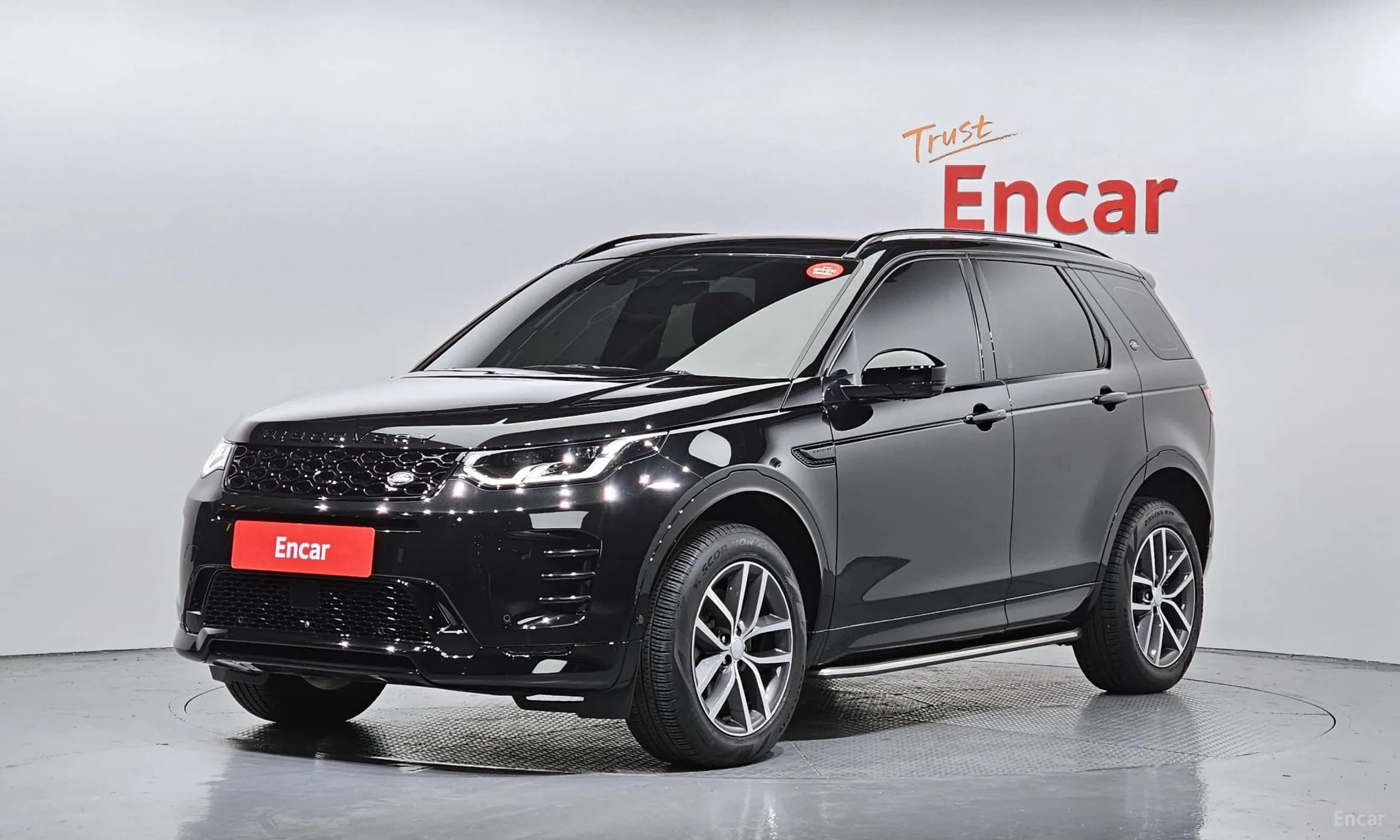Discovery Sports