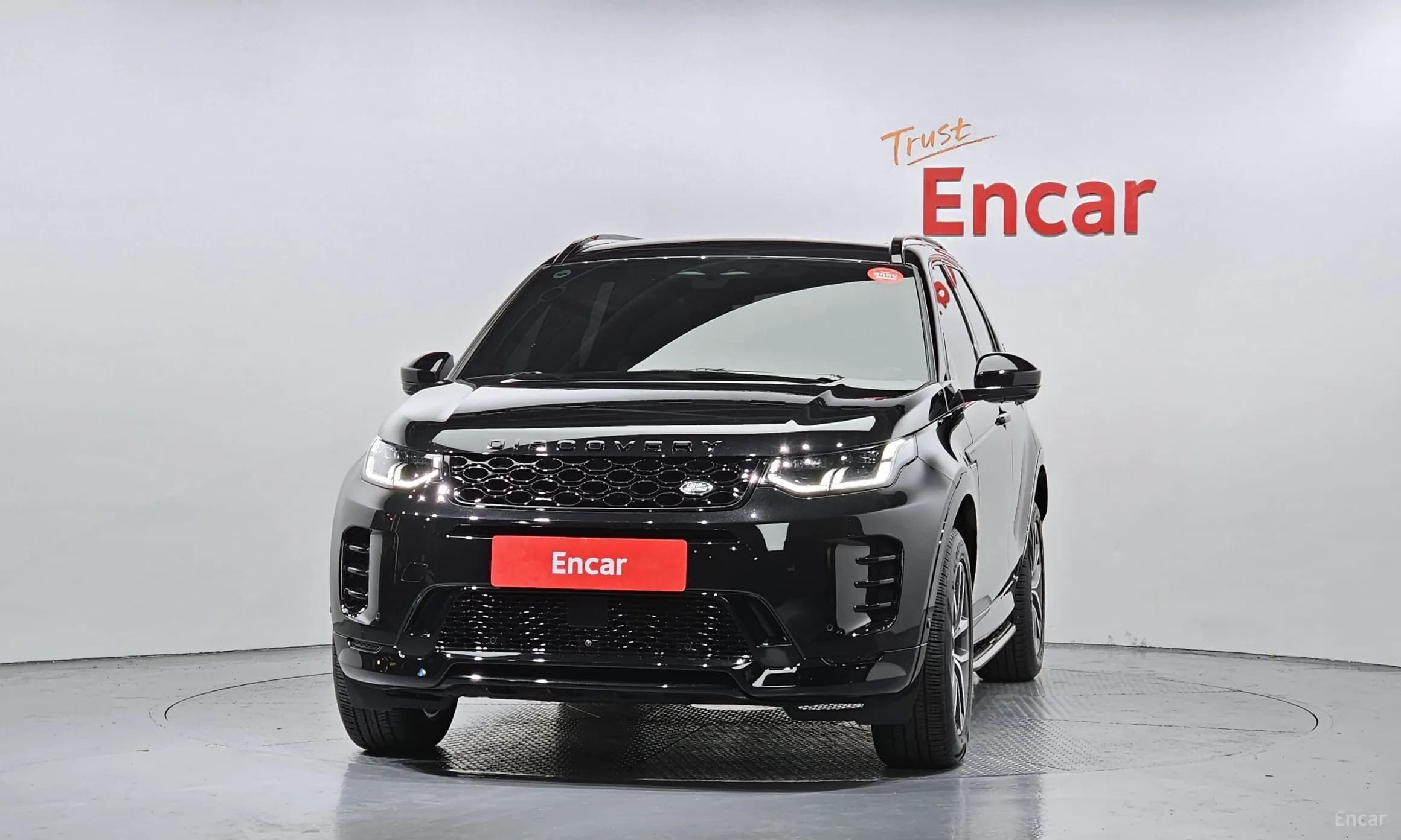 Discovery Sports