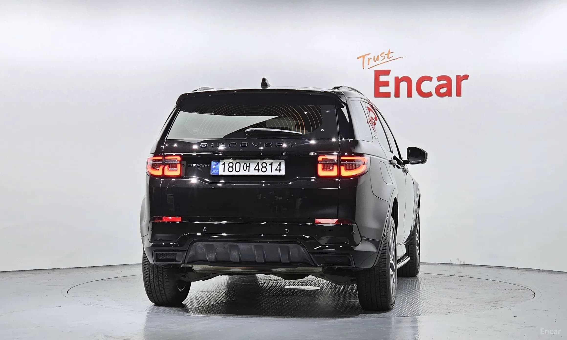 Discovery Sports