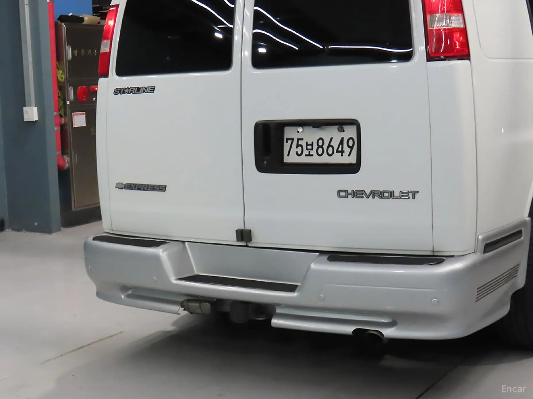 Express Van