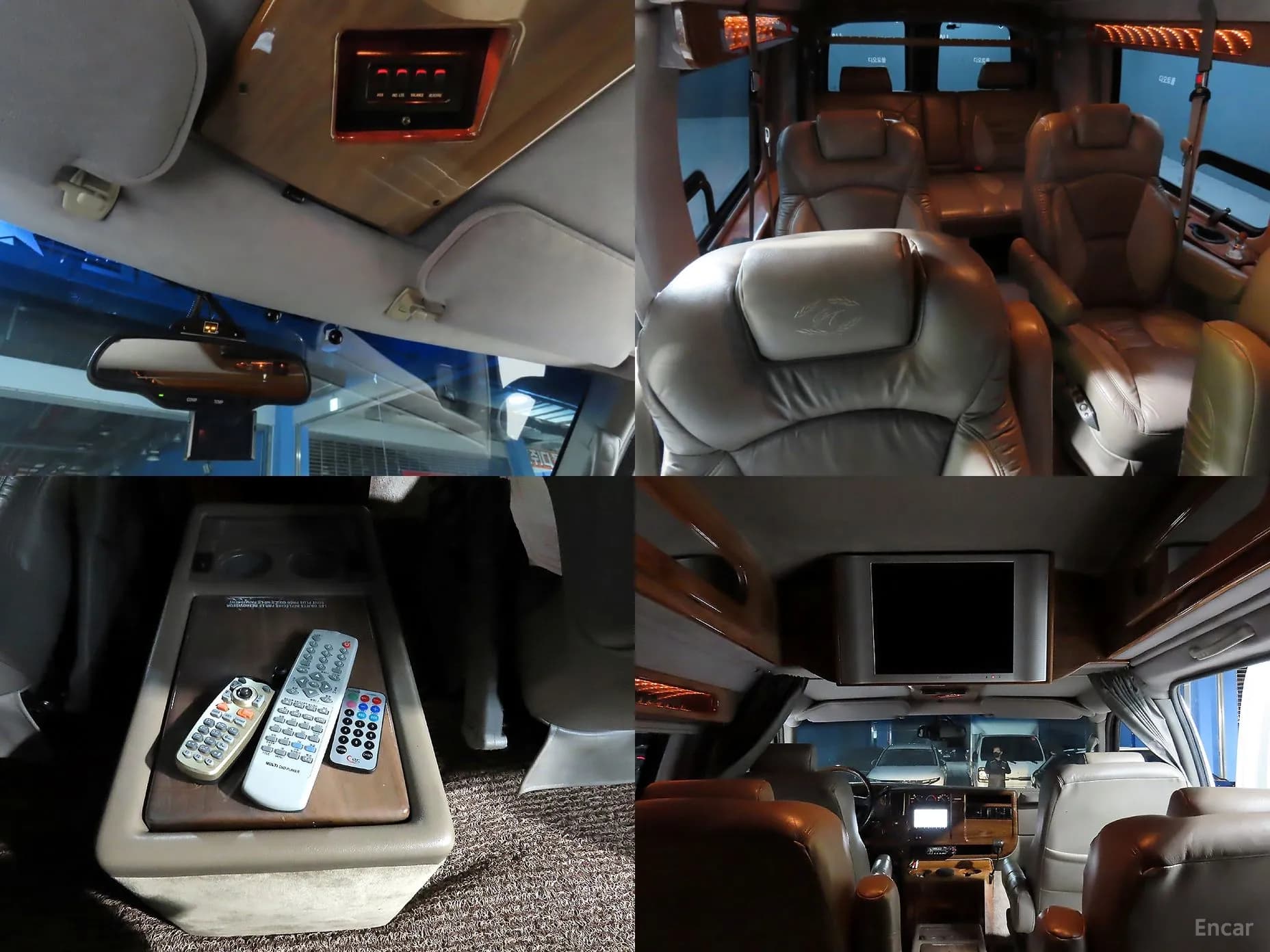 Express Van